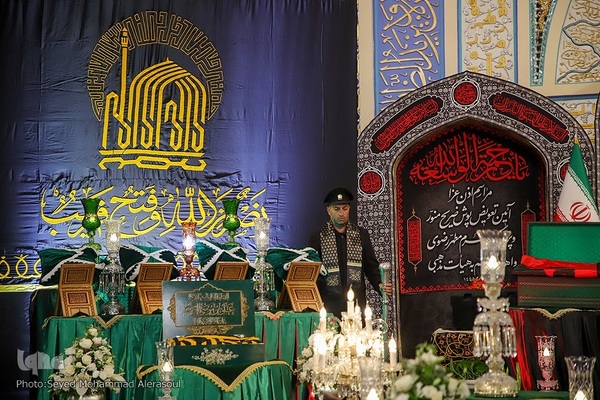 آیین سنتی اذن عزا در حرم مطهر رضوی