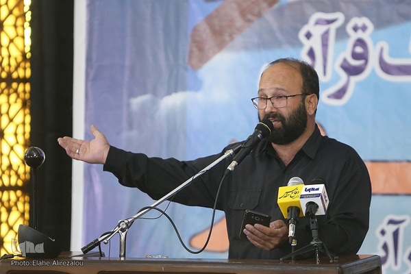 آیین اختتامیه جشنواره سراسری تنویر (خانه‌های قرآنی)