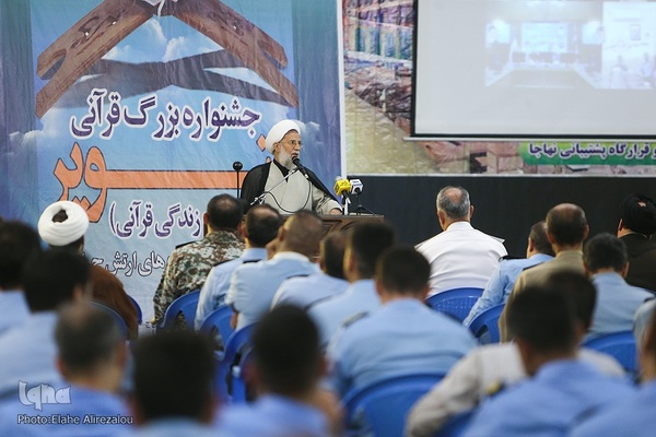 آیین اختتامیه جشنواره سراسری تنویر (خانه‌های قرآنی)