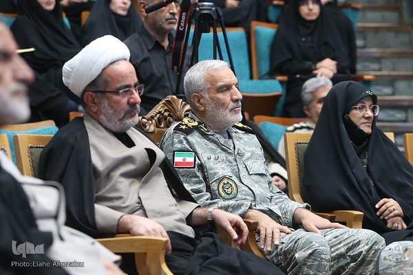 اختتامیه مسابقات قرآن ارتش (آجا)