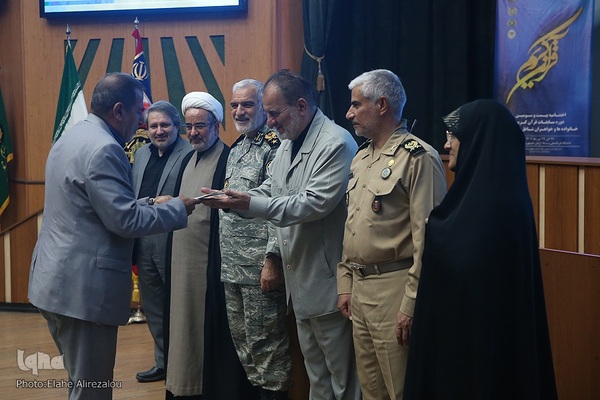 اختتامیه مسابقات قرآن ارتش (آجا)