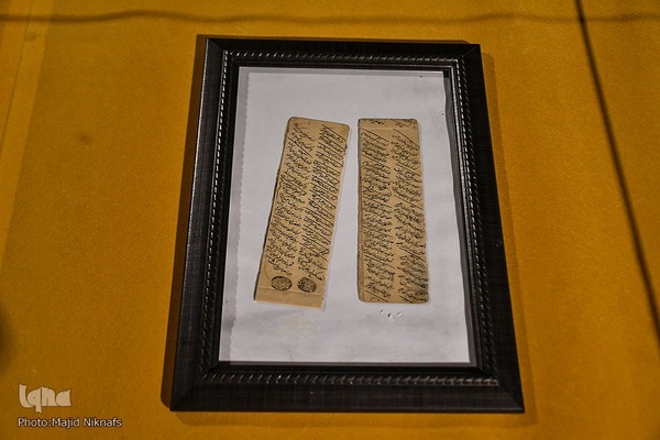 نمایشگاه مروری بر بازتاب جریان عاشورا