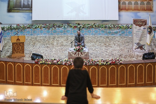 آئین اختتامیه مسابقات قرآن کارکنان پایور و نیروهای وظیفه