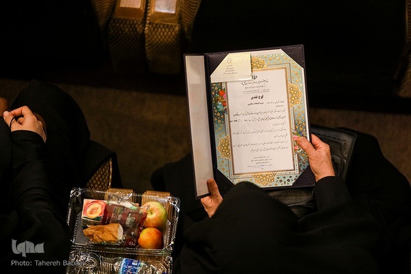 آئین اختتامیه مسابقات قرآن کارکنان پایور و نیروهای وظیفه