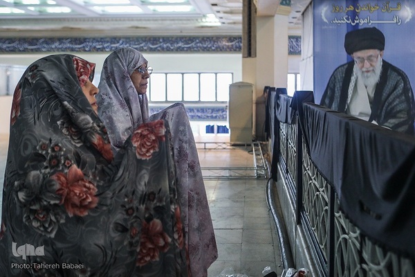 نماز جمعه تهران