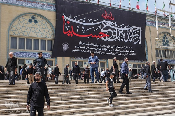 نماز جمعه تهران