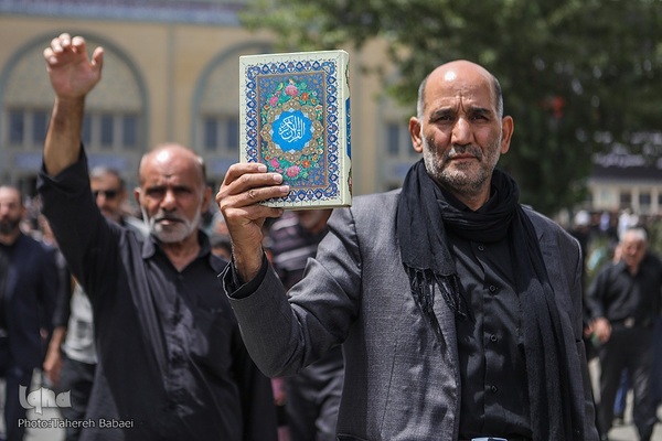 راهپیمایی محکومیت اهانت به قرآن