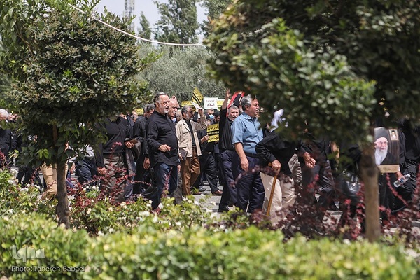 راهپیمایی محکومیت اهانت به قرآن