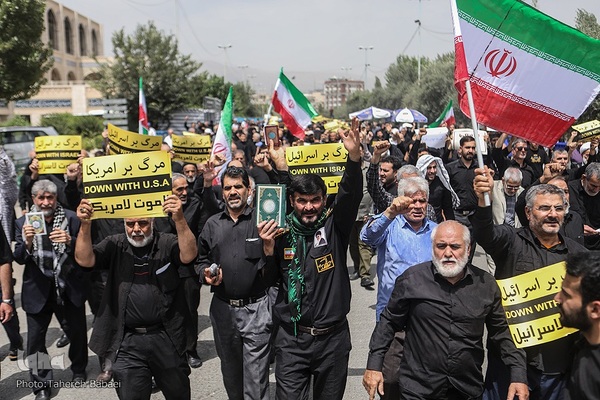 راهپیمایی محکومیت اهانت به قرآن