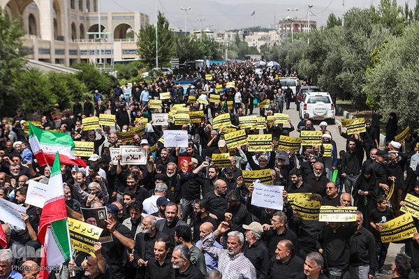 راهپیمایی محکومیت اهانت به قرآن