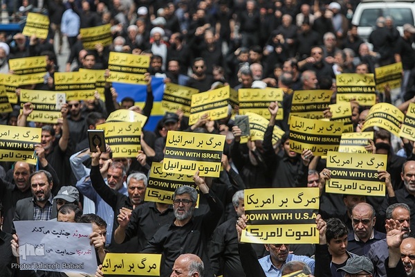 راهپیمایی محکومیت اهانت به قرآن