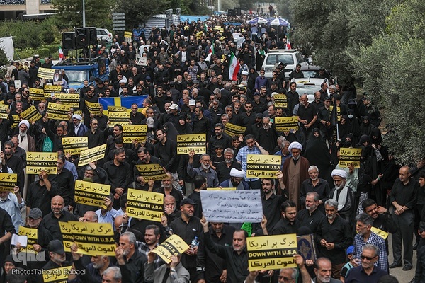 راهپیمایی محکومیت اهانت به قرآن