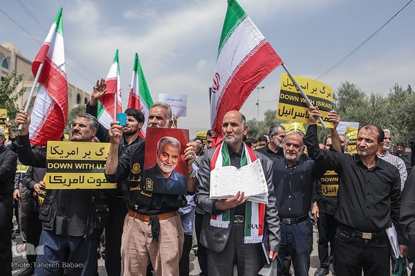 راهپیمایی محکومیت اهانت به قرآن