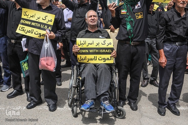 راهپیمایی محکومیت اهانت به قرآن