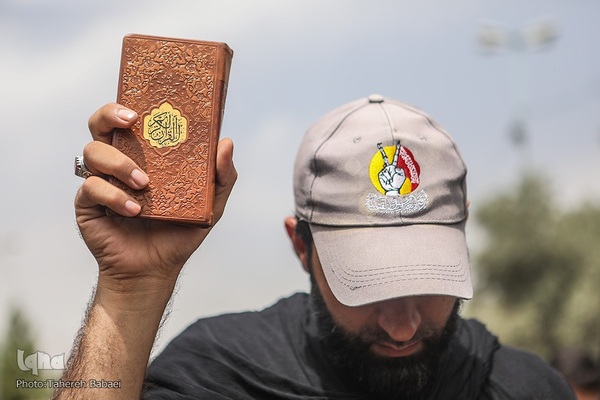 راهپیمایی محکومیت اهانت به قرآن