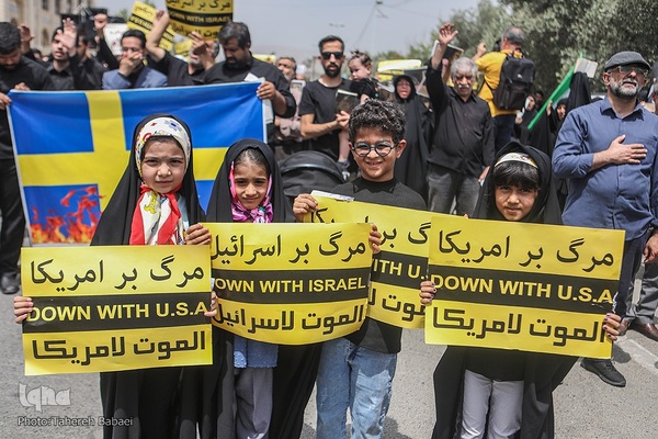 راهپیمایی محکومیت اهانت به قرآن