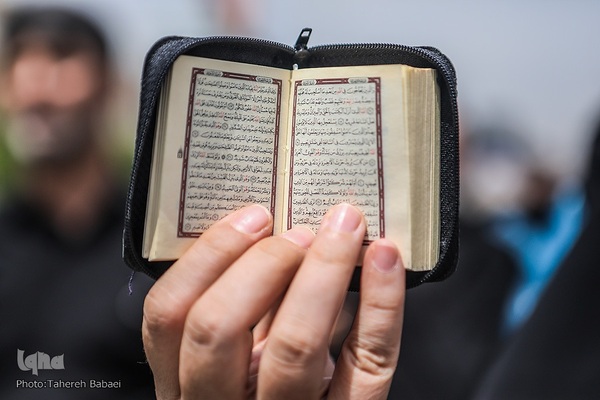 راهپیمایی محکومیت اهانت به قرآن