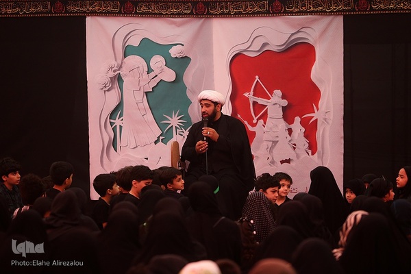 گردهمایی کودکان عاشورایی