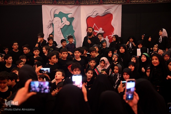 گردهمایی کودکان عاشورایی