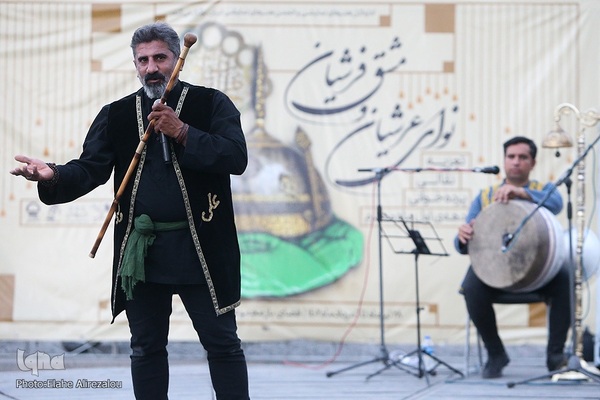 نوای عرشیان و مشق فرشیان