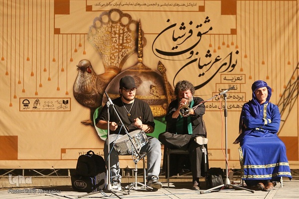 نوای عرشیان و مشق فرشیان