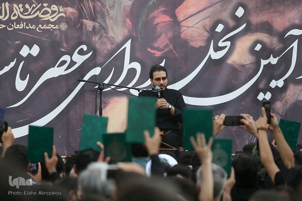 تجمع هیئات عزاداری و آیین نخل گردانی عصر تاسوعا