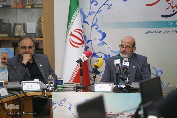 نشست خبری حسن مسلمی‌نائینی رئیس جهاددانشگاهی