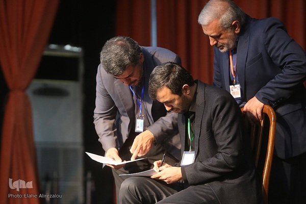 نشست ناتمام مجمع عمومی اتحادیه کشوری مؤسسات قرآنی