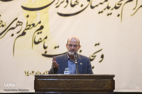 تجدید میثاق