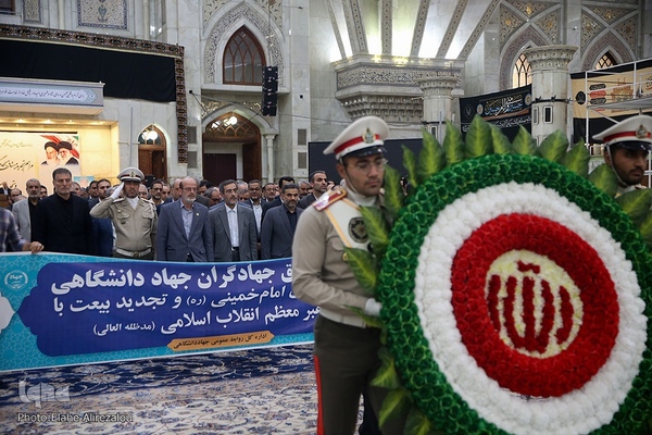 تجدید میثاق