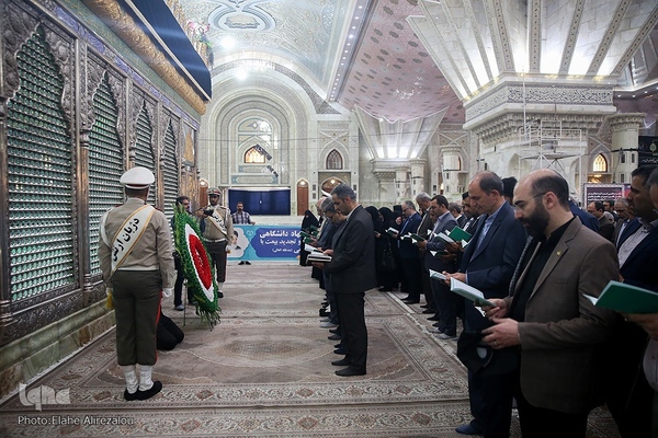 تجدید میثاق