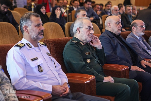 آئین گرامیداشت چهل و سومین سالگرد تشکیل جهاددانشگاهی