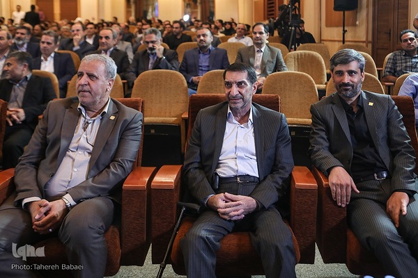 آئین گرامیداشت چهل و سومین سالگرد تشکیل جهاددانشگاهی