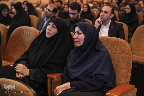 آئین گرامیداشت چهل و سومین سالگرد تشکیل جهاددانشگاهی