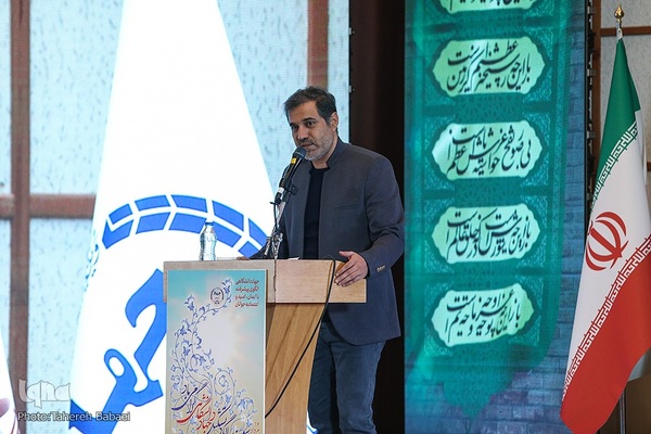 آئین گرامیداشت چهل و سومین سالگرد تشکیل جهاددانشگاهی