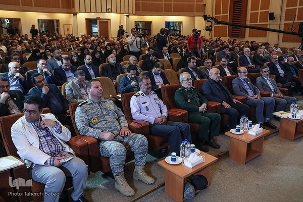 آئین گرامیداشت چهل و سومین سالگرد تشکیل جهاددانشگاهی