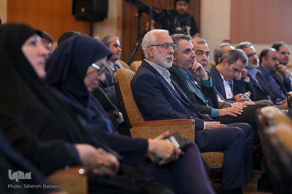 آئین گرامیداشت چهل و سومین سالگرد تشکیل جهاددانشگاهی