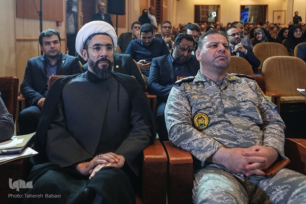 آئین گرامیداشت چهل و سومین سالگرد تشکیل جهاددانشگاهی