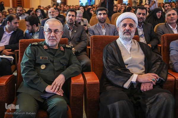 آئین گرامیداشت چهل و سومین سالگرد تشکیل جهاددانشگاهی