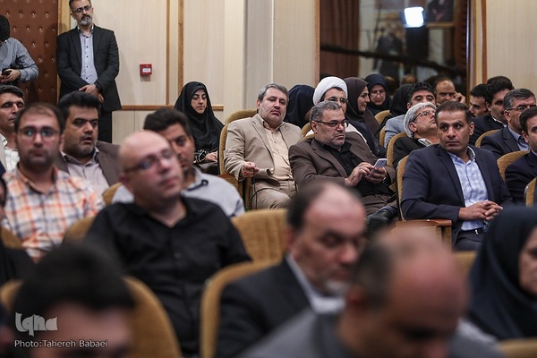 آئین گرامیداشت چهل و سومین سالگرد تشکیل جهاددانشگاهی