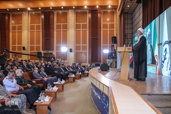 آئین گرامیداشت چهل و سومین سالگرد تشکیل جهاددانشگاهی