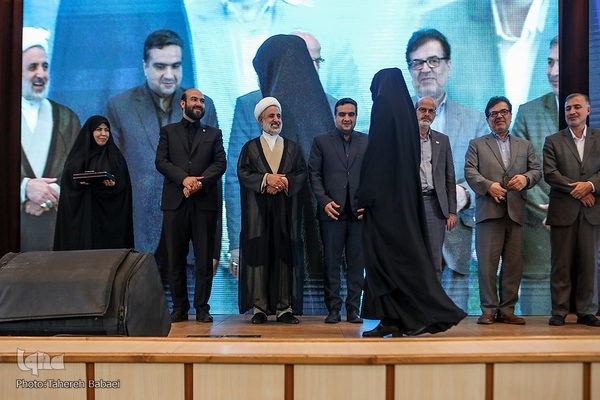 آئین گرامیداشت چهل و سومین سالگرد تشکیل جهاددانشگاهی