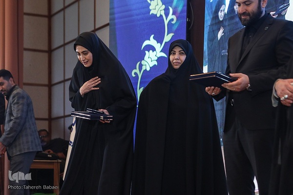 آئین گرامیداشت چهل و سومین سالگرد تشکیل جهاددانشگاهی