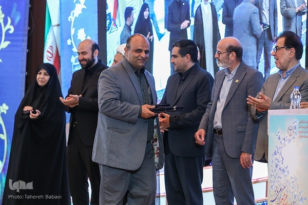 آئین گرامیداشت چهل و سومین سالگرد تشکیل جهاددانشگاهی