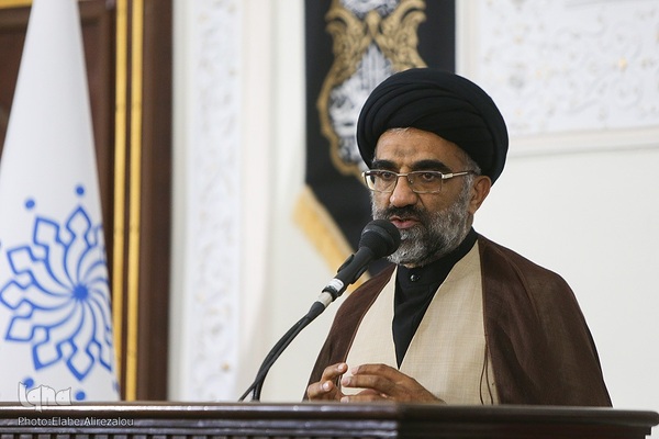 پیش همایش سالک الی الله بزرگداشت آیت الله ناصری