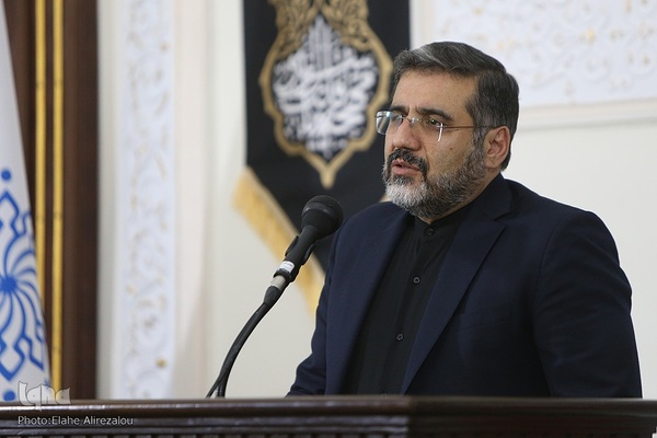 پیش همایش سالک الی الله بزرگداشت آیت الله ناصری