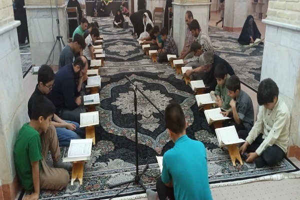 کلاس روخوانی قران