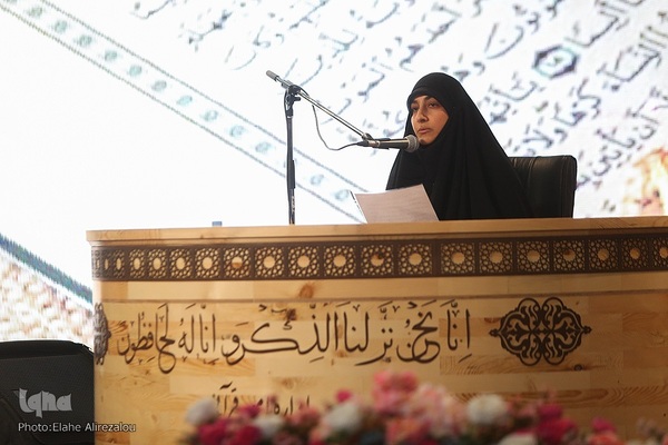 مرحله استانی بخش بانوان مسابقات قرآن استان تهران