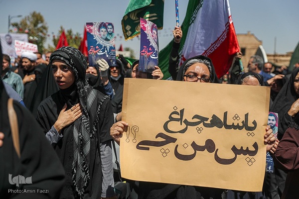 تشییع شهدای حرم شاهچراغ(ع)‎