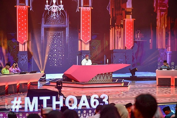 آغاز رقابت‌های بین‌المللی قرآن مالزی